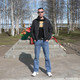 Александр, 41