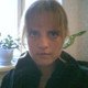 Irina, 41 (1 , 0 )