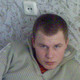 Артур, 36