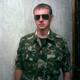 ROMER, 41