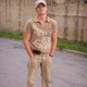 �����, 44
