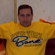 ramiz, 51