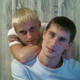 Лесть, 36