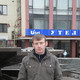 Stepan, 44 (1 , 0 )