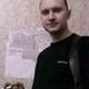 Dmitry, 39