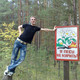 Сергей, 43