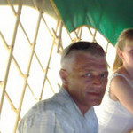 слава, 59