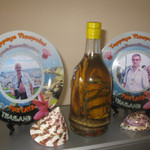 Рогулин Алексей, 46