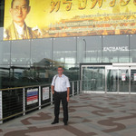 Рогулин Алексей, 46