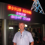 Рогулин Алексей, 46