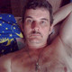 Сандр, 57