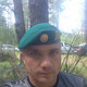 ANDREI, 44