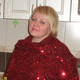 Алла, 54