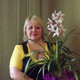 Алла, 54