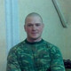 Антон, 39