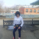 Ирина, 33