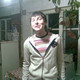 Max, 35