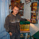 Димон, 41