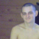 артур, 37