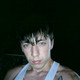 владислав, 33