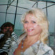 Светлана Мортина, 71