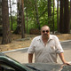 александр, 67