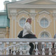 Кира, 40