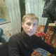 Andrey, 44