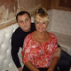 Екатерина, 64