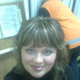 Алина, 41