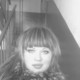 Алина, 41