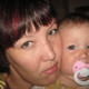 Ирина, 42