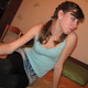 елена, 33