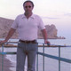 Билл, 44