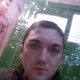 Макс, 36