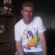 alexander, 56