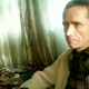 Миша, 59