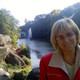 Людмила, 65