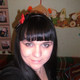 Оксана, 40