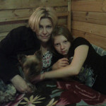Лена, 54