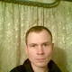 Aleksandr, 45