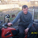 Сергей, 45