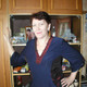 Людмила, 62