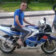 dima, 43