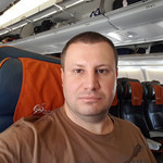 Янис, 42