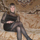 Елена, 42