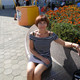 Марина, 50
