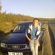 Александр, 34