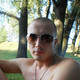 Александр, 41