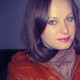 Наталя, 33